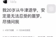 女人的选择hd,当代女性心灵成长的真实写照-深度解析与价值探讨