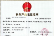 大连翻译公司选择指南-如何确保翻译服务的正规性