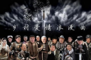 《五十度灰2》：激情升级，情感交织-电影深度解析
