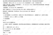 视频制作技巧,提升内容质量-专业指南解析