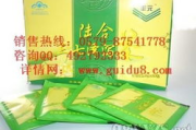 中药减肥瘦身贴肚脐贴，传统智慧的现代应用-使用方法与效果解析