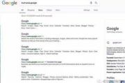 申请永久免费域名，探索无限可能-详细步骤与策略解析