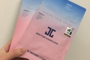 一面亲一面膜下,电子设备保护新选择-应用技巧与选购要点