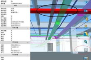 BIM软件盘点，主流工具全解析-建筑行业效率提升利器