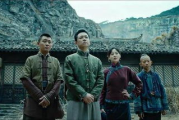鬼吹灯系列电视剧，探险之旅的影视呈现-内容与SEO策略解析