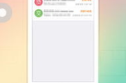 中国好声音第二季免费观看指南-合法途径解析