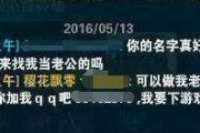 百变大咖秀第六季,明星模仿秀的魅力延续-精彩内容前瞻