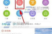 订酒店软件性价比分析-最实惠的预订方案解析