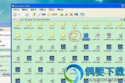 CAD字体库下载官网,官方资源确保软件兼容性-安装指南