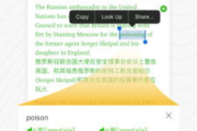 仁爱英语听力软件下载与使用指南-提升英语听力技能的利器