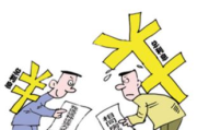 漫画大全资源搜索与使用指南-漫画爱好者必备攻略