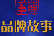 林志玲化妆品，奢华与品质的完美融合-品牌特色与选购指南