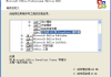 Office 2003完整版电脑版下载与安装指南