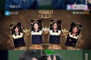 女子监狱电影免费完整版最新-观影指南与剧情解析