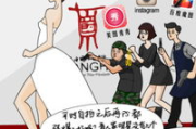 《我的差评女友》电视剧：爱情与网络的奇妙交织