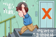 打造个人寂静之地2,探索宁静生活的秘密-心灵安宁解决方案解析