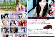 手机快播电影网,在线观影新体验