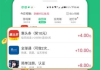广告联盟赚钱app,轻松赚钱新途径-操作指南与收益分析