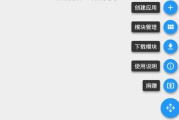 太极软件,企业管理利器-高效解决方案解析