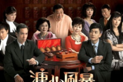 十年精选，盘点韩剧巅峰之作-10年来最好看的20部韩剧推荐