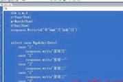 软件工程专业核心学习内容与课程解析-职业发展指南
