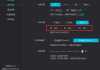 自动推广引流app, 提升营销效果-实用技巧与策略分析