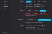 自动推广引流app, 提升营销效果-实用技巧与策略分析