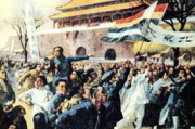 建国大业观后感-新中国成立的伟大历程与启示