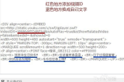 百度视频免费高清影视资源搜索与观看指南