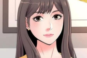 土豪漫画画免费读漫画全攻略-轻松下拉享受海量资源