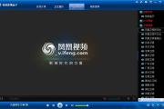 快幡电影网,在线观影新选择-用户体验分析