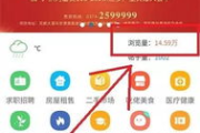 免费视频资源搜索指南,合法途径获取视频内容-全面解析