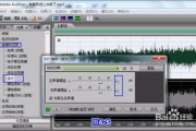 音量增大软件,提升听觉体验-最佳解决方案解析