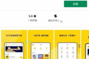 听书软件优势与选择指南-提升知识获取效率