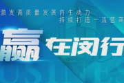 专业营销策划公司，助力企业品牌成长-全面服务解析