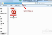 免费剪辑视频软件推荐与使用技巧-视频制作入门指南