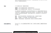 网站建站公司选择指南-专业服务与高效解决方案解析