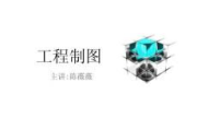 广州网站制作推广策略与技巧-提升线上竞争力