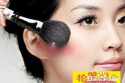 彩妆妆容图片大全，打造完美妆容-技巧与灵感分享