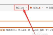 五星软件评估与选择策略-提升企业信息化水平