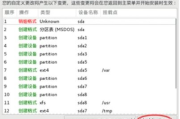 苹果电脑软件下载与安装指南-提升Mac使用体验