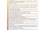 最新品牌衣服排行榜前十名,流行趋势与选购指南
