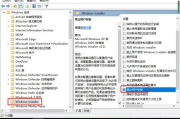 电脑软件打不开无响应-常见原因与解决策略