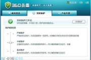 衣服搭配软件，轻松打造个性风格-时尚搭配技巧解析
