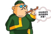 荒野大镖客：暴躁老太太的生存之道-性格解析与技能揭秘
