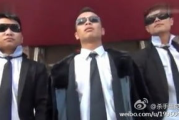 四平青年1：生活方式与文化特征解析-社会影响分析