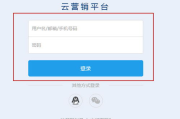 域名搜索引擎功能解析与使用技巧-高效查找理想域名