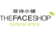 熊津化妆品正品彩妆，鉴别方法与选购攻略-品质保障解析