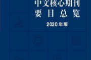 最好看的中文字幕,优质字幕选择指南与获取技巧