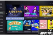 《时光与你都很甜》电视剧免费观看全攻略-线上平台解析